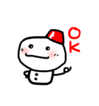 じげべんしまべん vol.1（個別スタンプ：2）