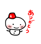 じげべんしまべん vol.1（個別スタンプ：3）