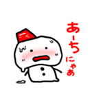 じげべんしまべん vol.1（個別スタンプ：5）