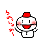 じげべんしまべん vol.1（個別スタンプ：7）