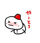 じげべんしまべん vol.1（個別スタンプ：8）