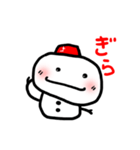 じげべんしまべん vol.1（個別スタンプ：9）