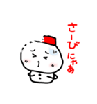 じげべんしまべん vol.1（個別スタンプ：13）