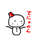 じげべんしまべん vol.1（個別スタンプ：26）