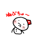 じげべんしまべん vol.1（個別スタンプ：28）