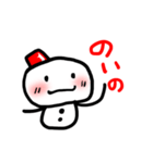 じげべんしまべん vol.1（個別スタンプ：29）