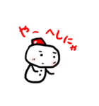 じげべんしまべん vol.1（個別スタンプ：31）