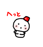 じげべんしまべん vol.1（個別スタンプ：32）