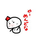じげべんしまべん vol.1（個別スタンプ：34）