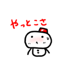 じげべんしまべん vol.1（個別スタンプ：36）