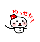 じげべんしまべん vol.1（個別スタンプ：38）