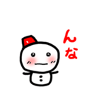 じげべんしまべん vol.1（個別スタンプ：39）