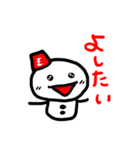 じげべんしまべん vol.1（個別スタンプ：40）