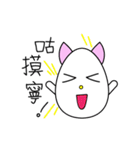 猫のトリックオアトリート-ドードー（個別スタンプ：7）