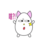 猫のトリックオアトリート-ドードー（個別スタンプ：18）