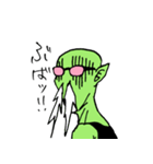妖怪筋肉メガネくん（個別スタンプ：40）