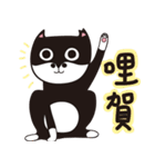 CatNiuNiu 1-diary（個別スタンプ：1）