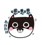 CatNiuNiu 1-diary（個別スタンプ：2）