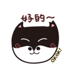 CatNiuNiu 1-diary（個別スタンプ：3）