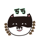 CatNiuNiu 1-diary（個別スタンプ：4）