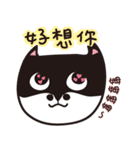 CatNiuNiu 1-diary（個別スタンプ：6）