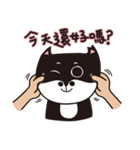 CatNiuNiu 1-diary（個別スタンプ：9）