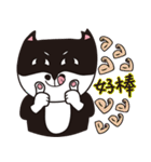 CatNiuNiu 1-diary（個別スタンプ：14）