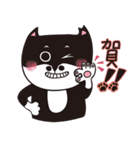 CatNiuNiu 1-diary（個別スタンプ：17）