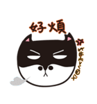 CatNiuNiu 1-diary（個別スタンプ：19）
