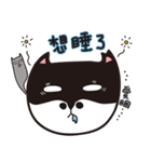 CatNiuNiu 1-diary（個別スタンプ：20）