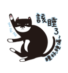 CatNiuNiu 1-diary（個別スタンプ：21）