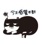 CatNiuNiu 1-diary（個別スタンプ：22）