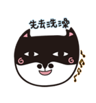 CatNiuNiu 1-diary（個別スタンプ：27）