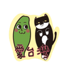 CatNiuNiu 1-diary（個別スタンプ：40）