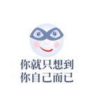 Clown's 40 feelings（個別スタンプ：25）