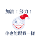 Clown's 40 feelings（個別スタンプ：26）