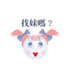 Clown's 40 feelings（個別スタンプ：29）