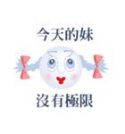 Clown's 40 feelings（個別スタンプ：31）