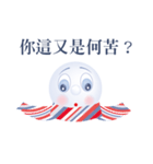 Clown's 40 feelings（個別スタンプ：34）
