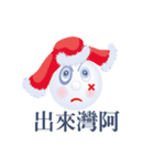 Clown's 40 feelings（個別スタンプ：36）