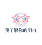 Clown's 40 feelings（個別スタンプ：37）