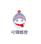 Clown's 40 feelings（個別スタンプ：39）