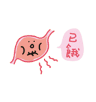 Staring into space is good（個別スタンプ：5）
