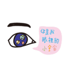 Staring into space is good（個別スタンプ：18）