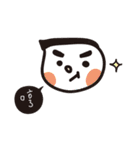 Staring into space is good（個別スタンプ：32）