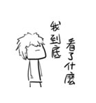 A day is not good enough（個別スタンプ：4）