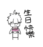 A day is not good enough（個別スタンプ：34）