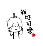 A day is not good enough（個別スタンプ：35）