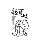 OBEY's Daily 2（個別スタンプ：1）