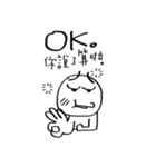 OBEY's Daily 2（個別スタンプ：2）